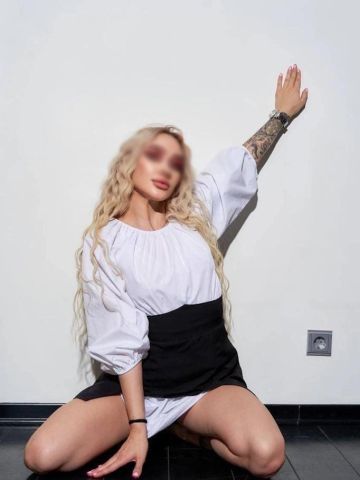Тая